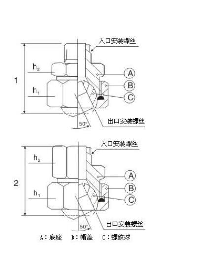 1677826773279977.jpg 圖片2023.jpg